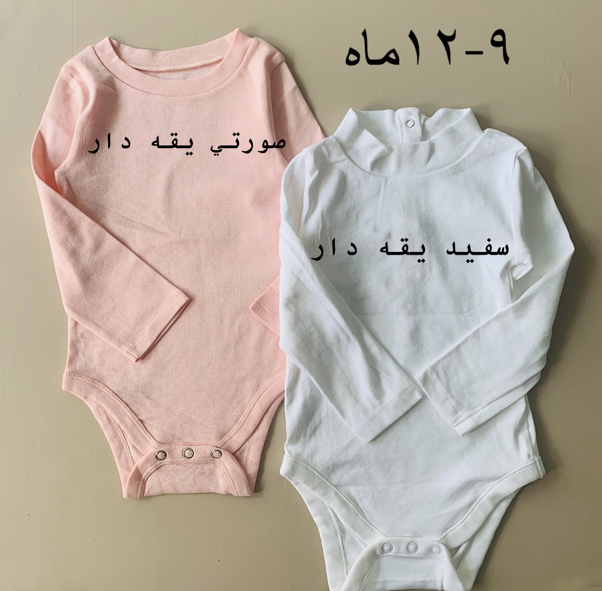 0AB5B977-D924-4F4C-B0CF-E0EB99414A99