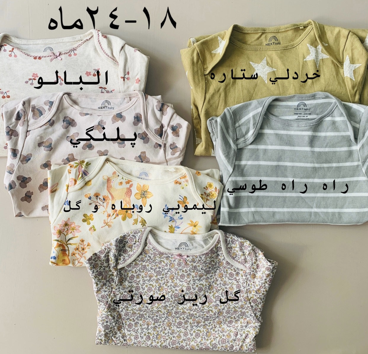 34B65867-04A8-4D16-8E9F-C7988E9DAFBD