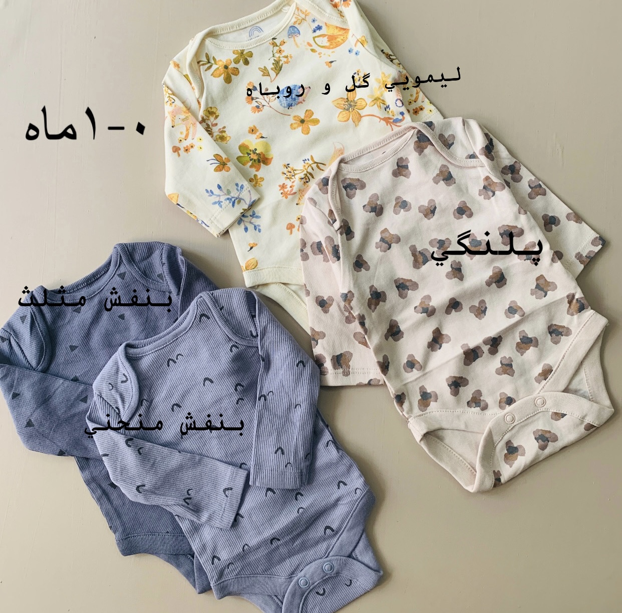 989D8FDC-7C5E-4565-8D51-4E298FAD4FC5
