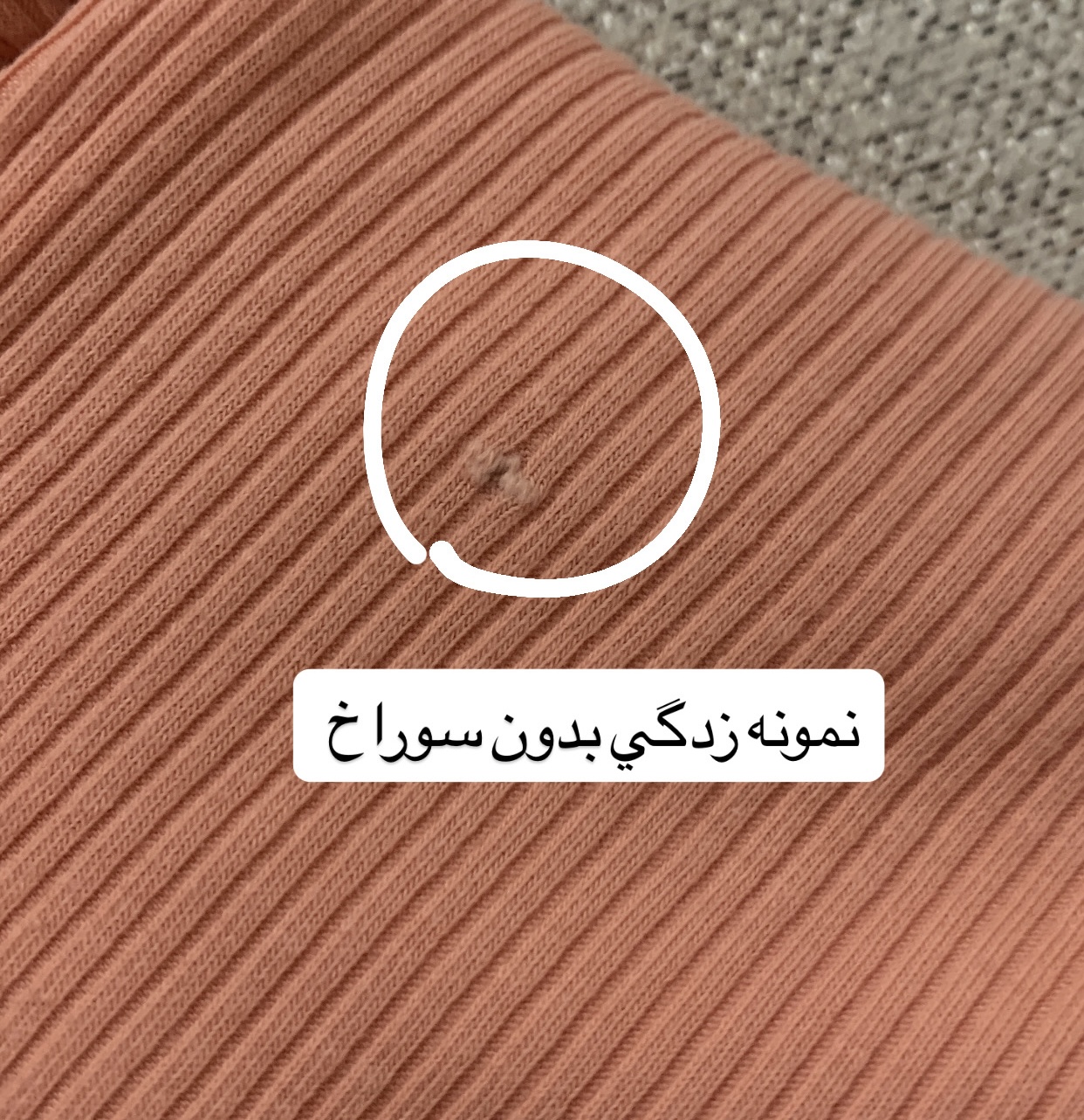 EA41DA93-8601-4C8B-A4F2-837AAFA8EE19