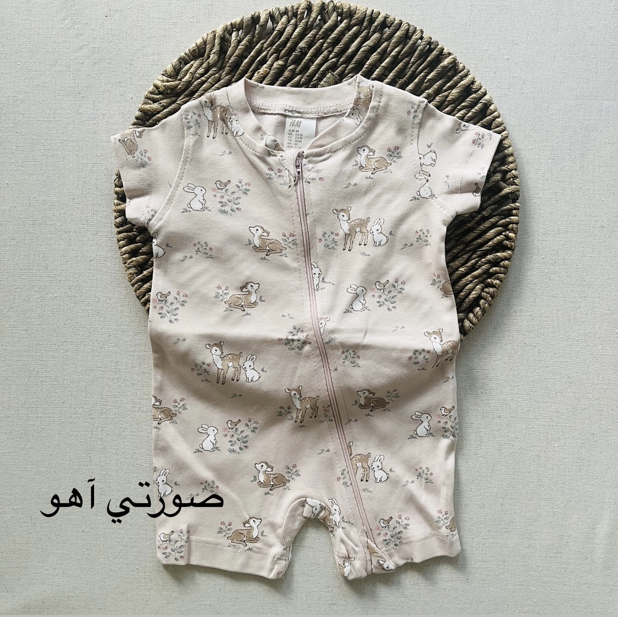 F279FE6C-5C0B-476D-B85A-32E234A1D15F