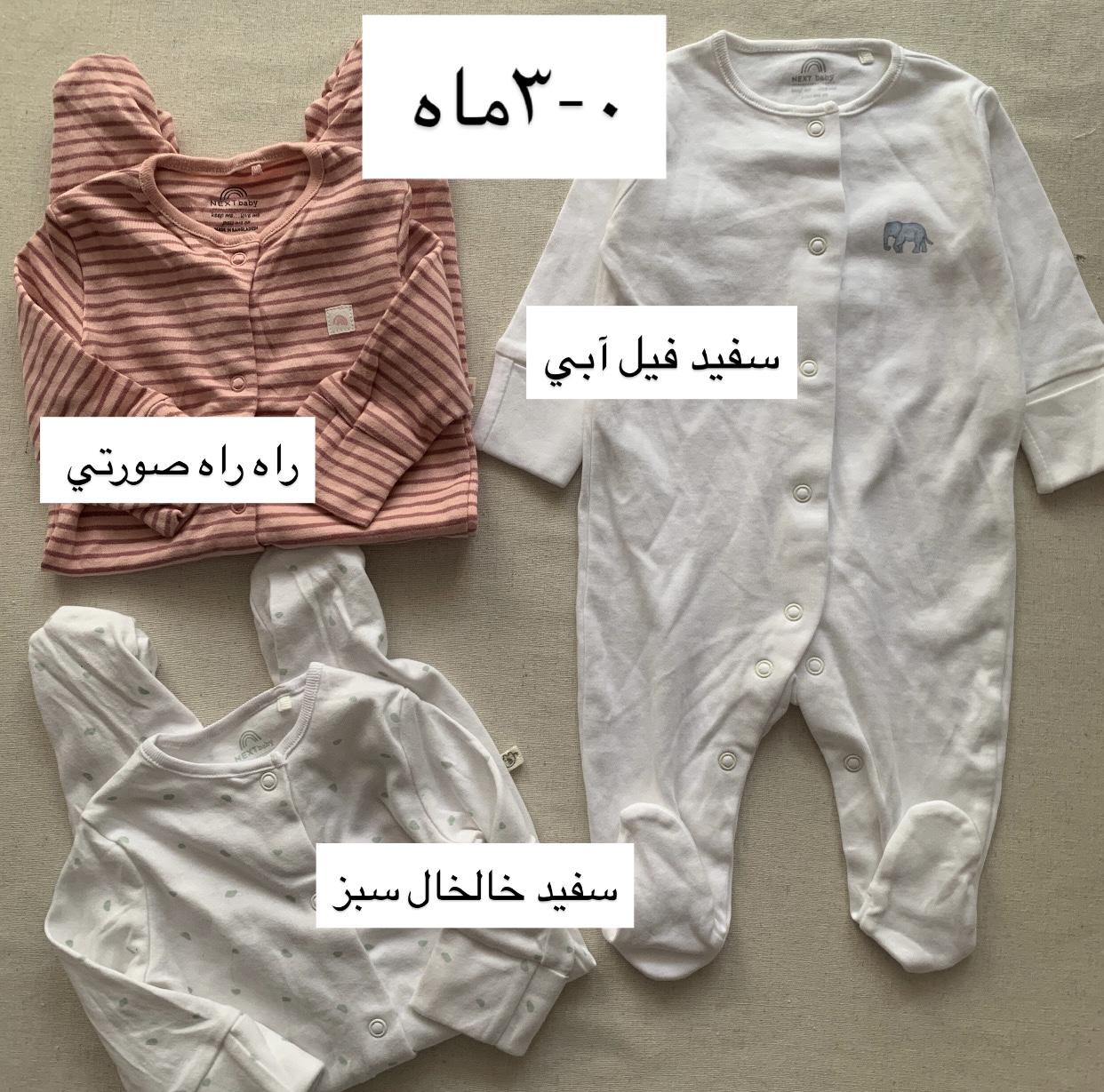 D41385C2-B954-40D7-9AEA-134DAA9DD381