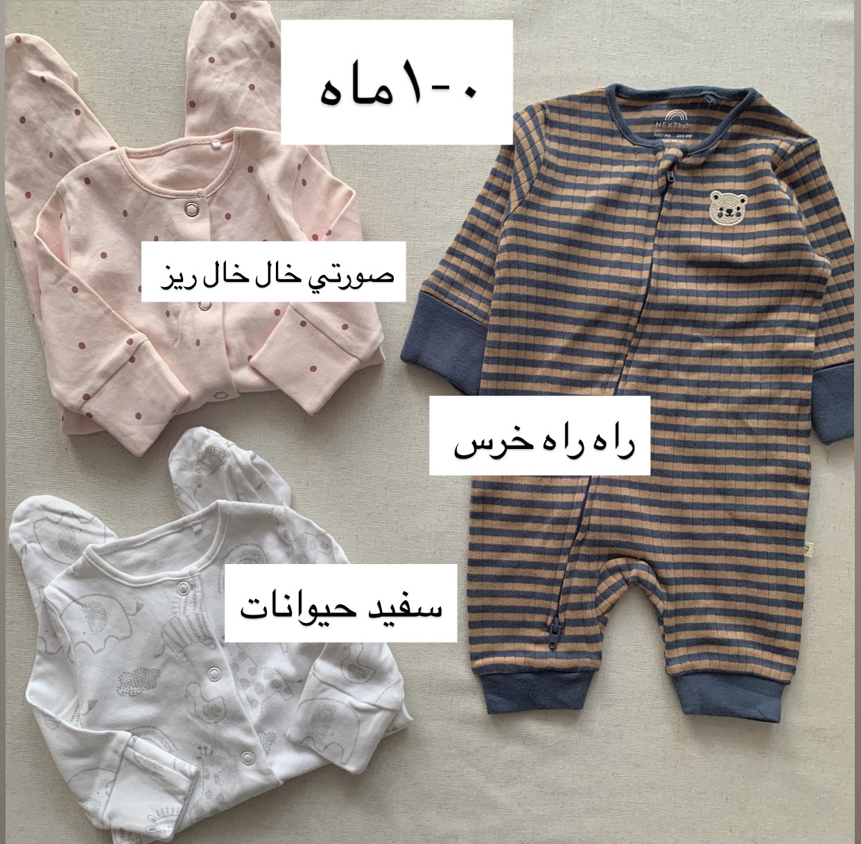 F27BA96E-998A-459B-84F2-DF8457438C8E