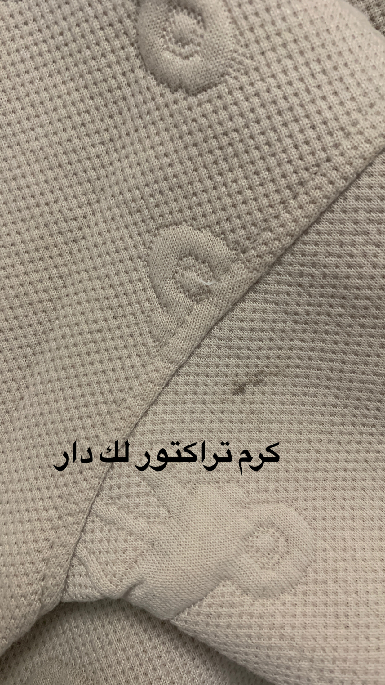 22245F71-034A-428A-A651-FA95F1648B43