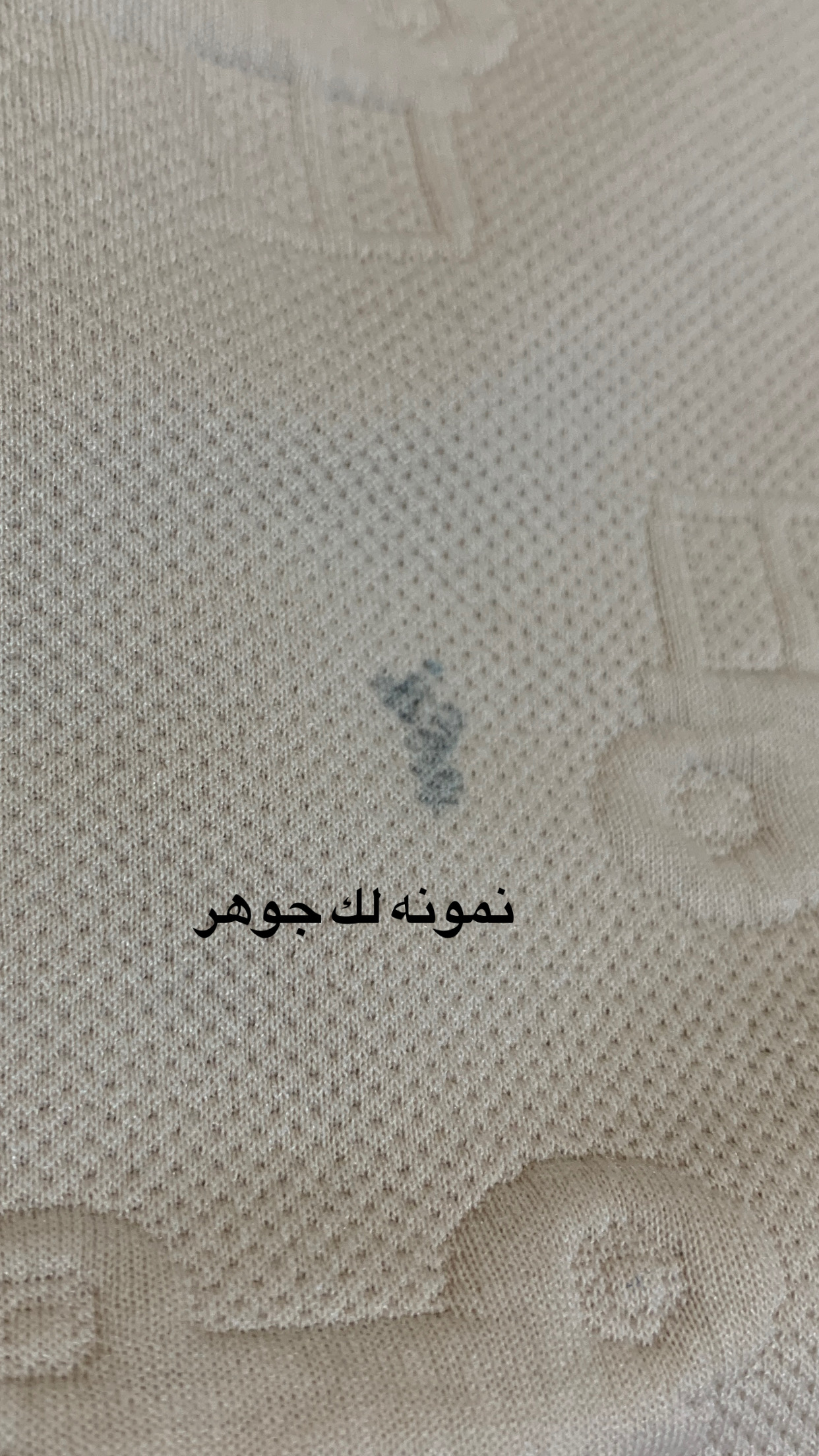 AD9BAE33-C873-41E6-981A-B88F247BBE42