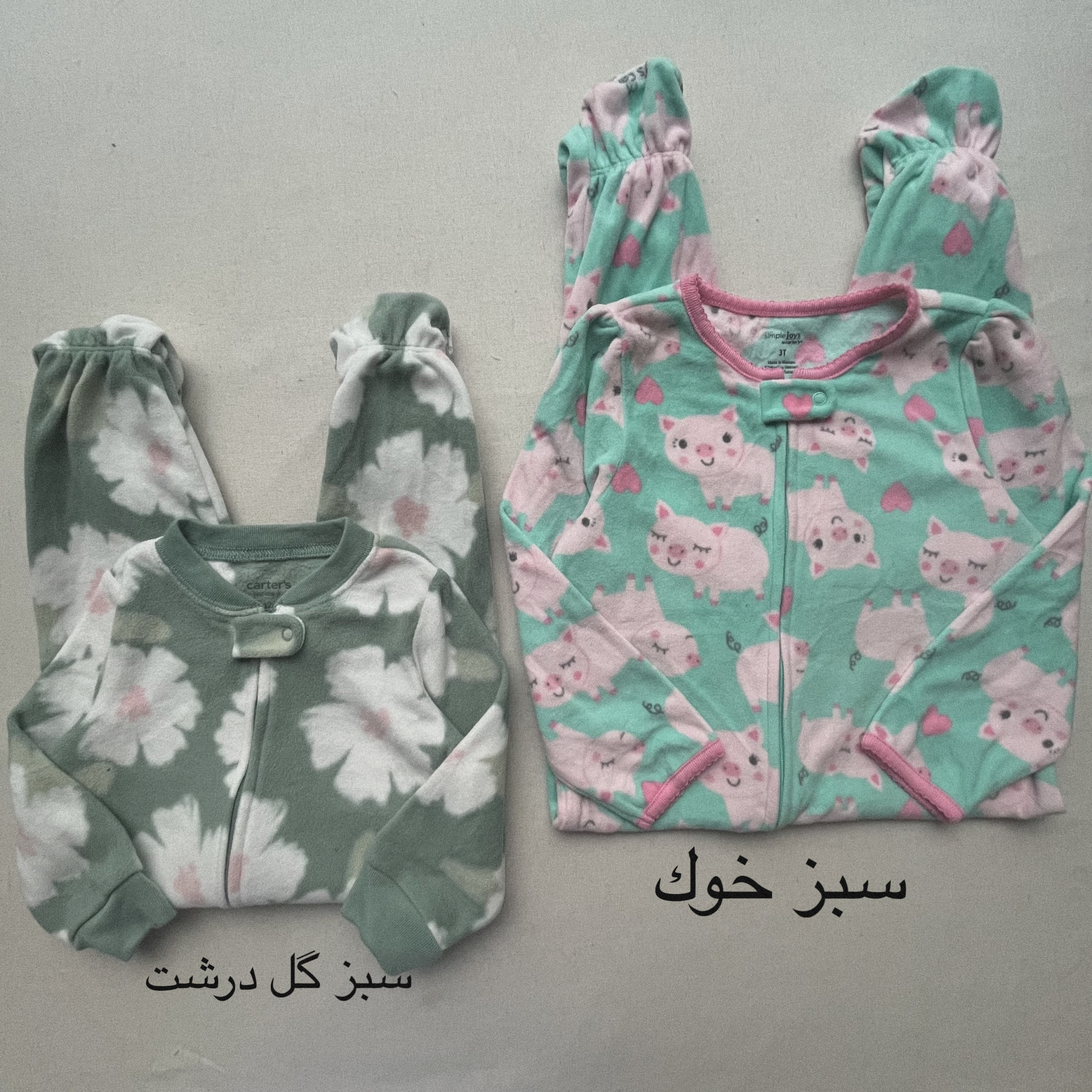 05D0253C-ECCA-417A-BE58-C8C603AA6DCF