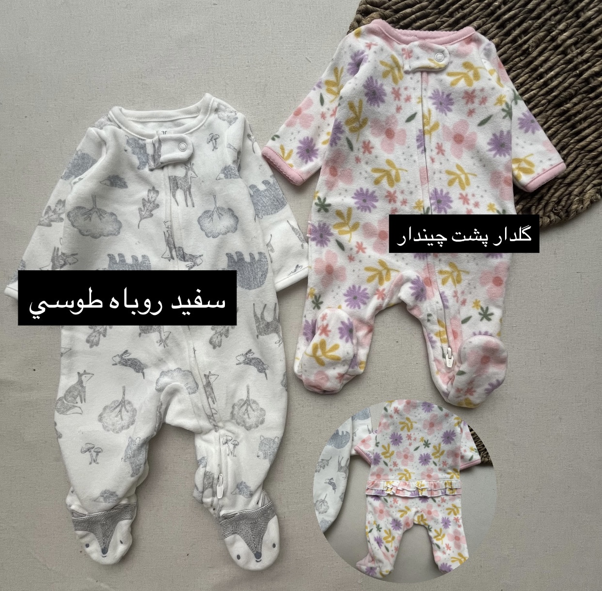 0B3494C9-ED5B-4054-B32A-E698CF0E266A