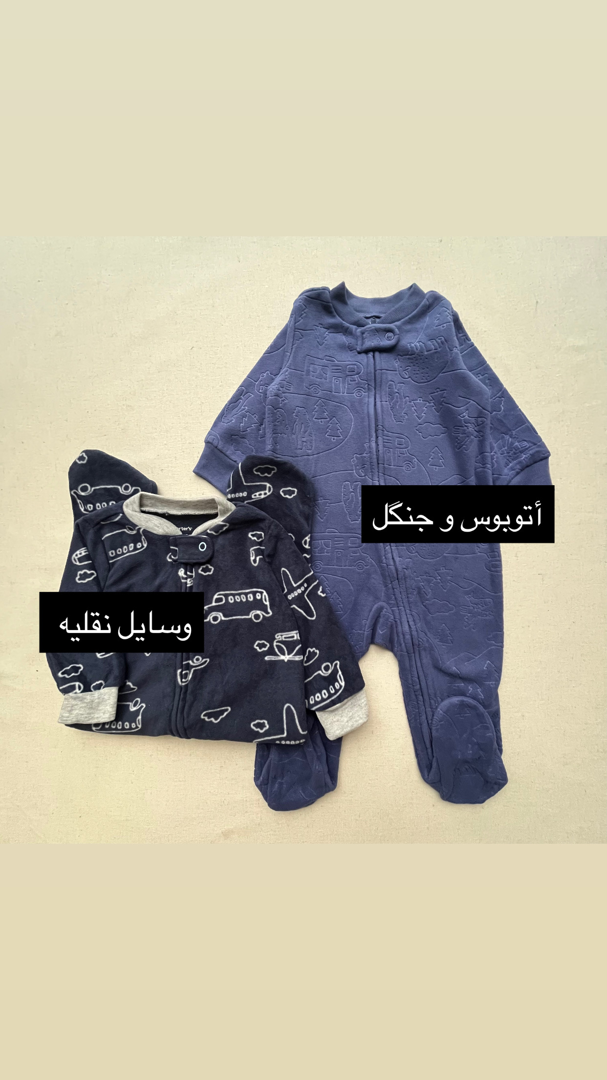 1C49A37B-4104-475B-A159-A46C9C0F52F3