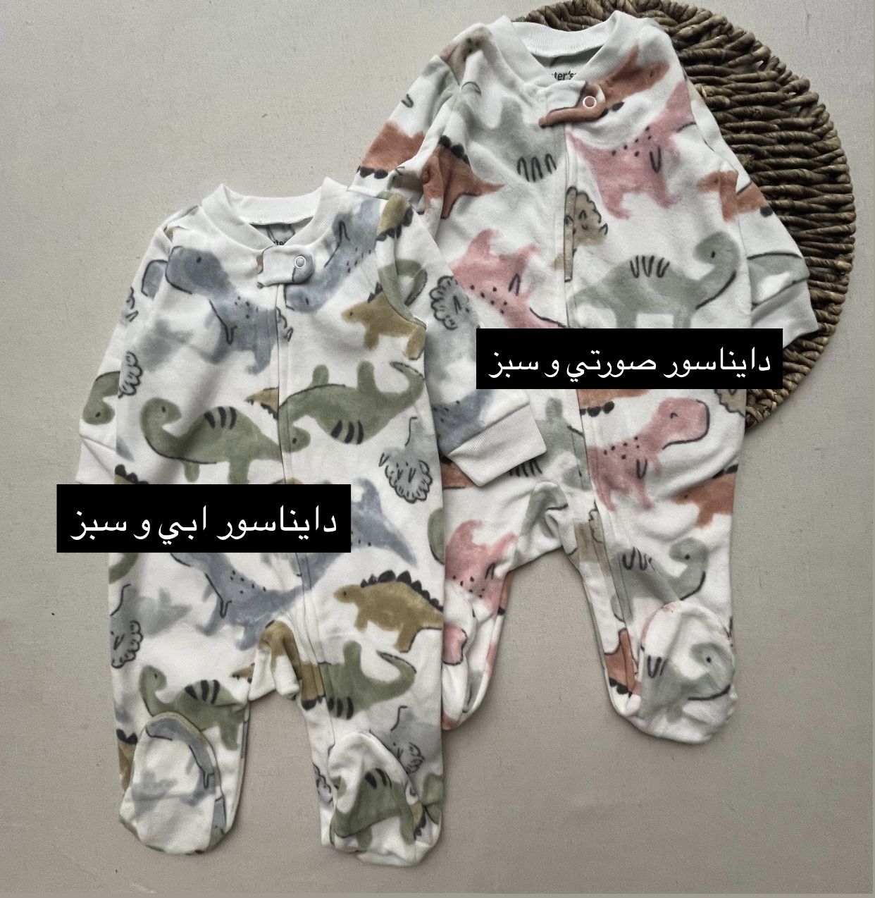 2668688E-6BA9-471D-A160-94D55E256DF4