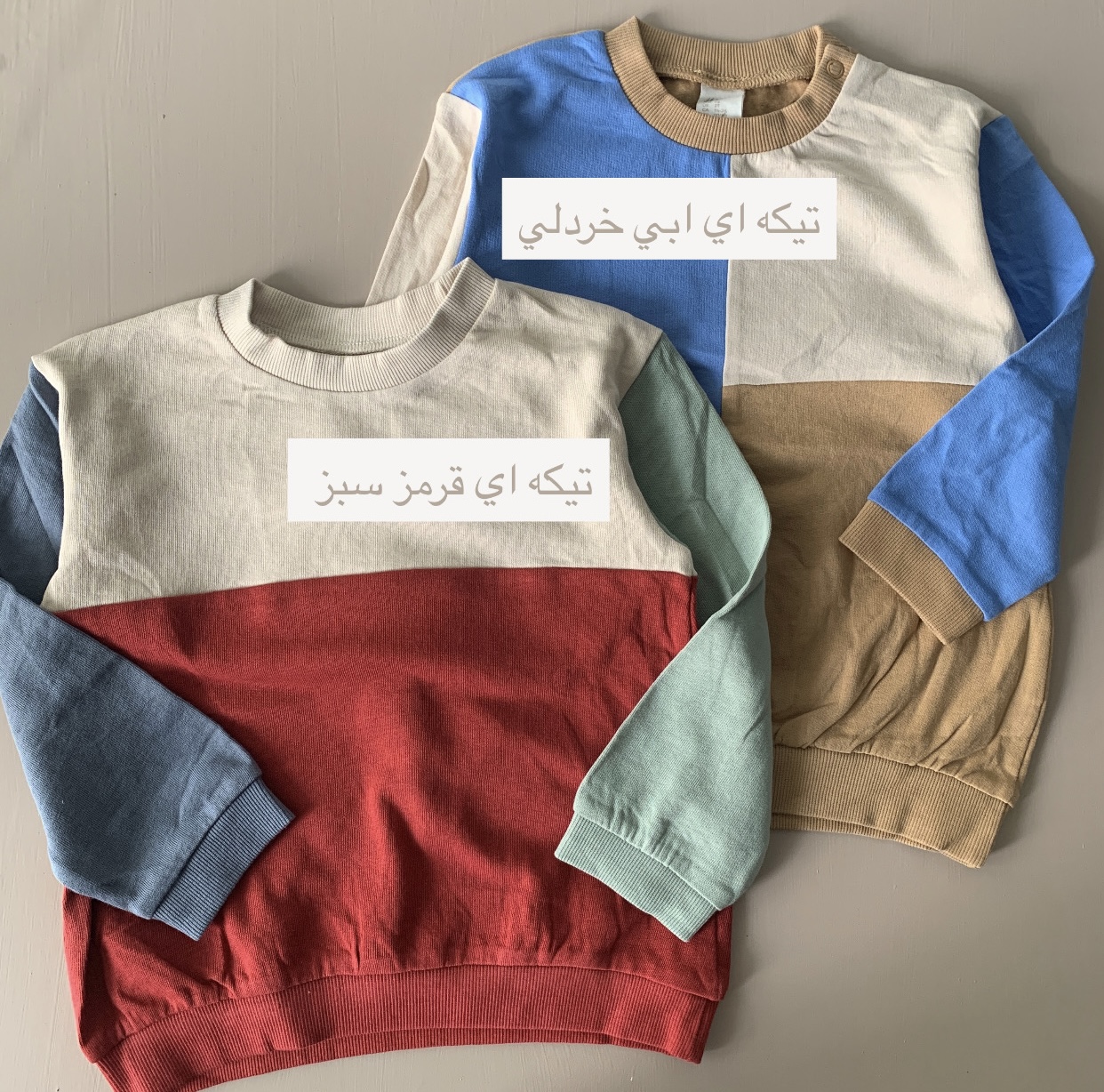 2CF8A5D2-D6F1-4315-8BE2-7990D3AF3593