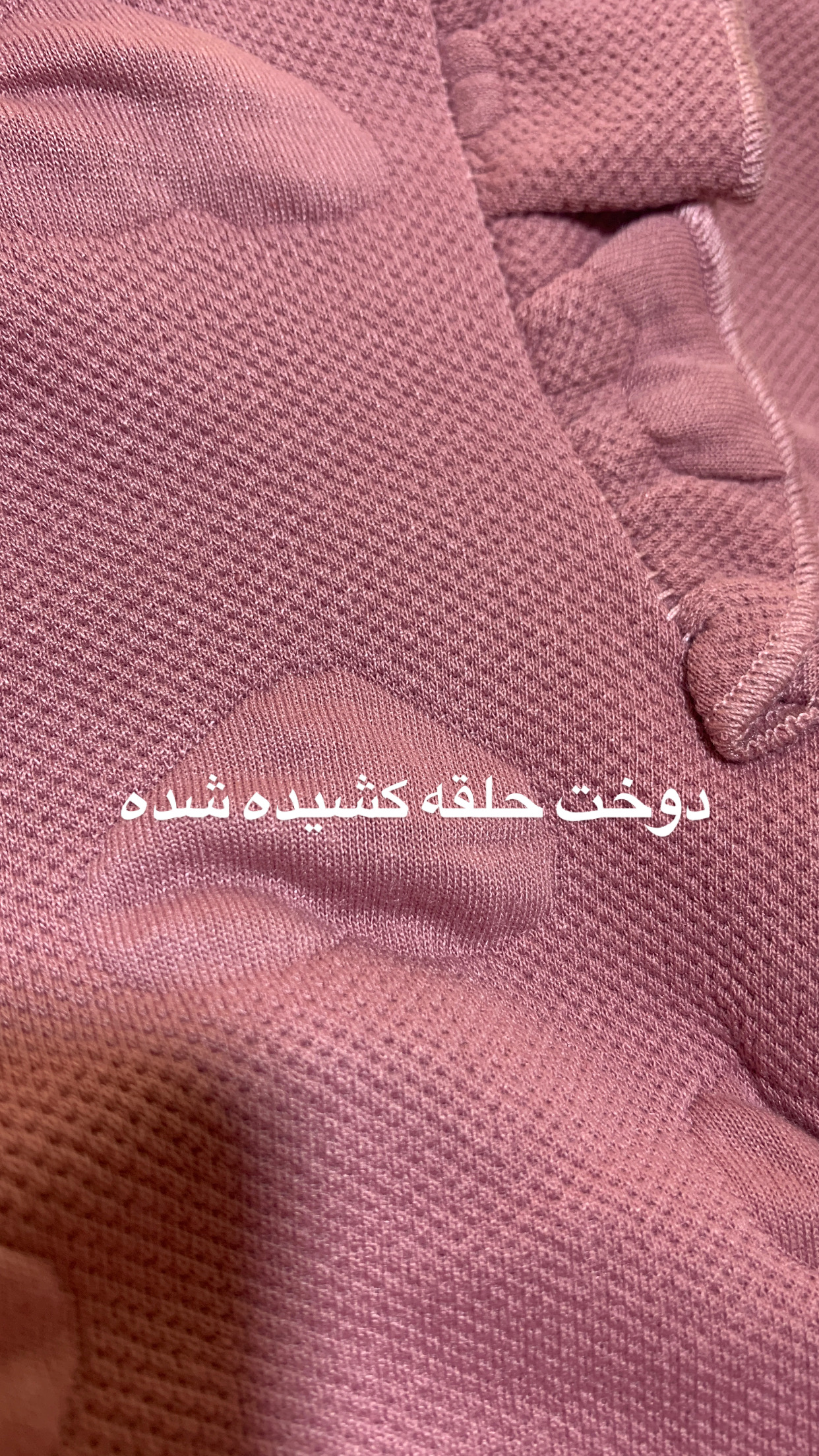 37D6DE0F-1709-4E17-9A33-4B2F0269EFBB