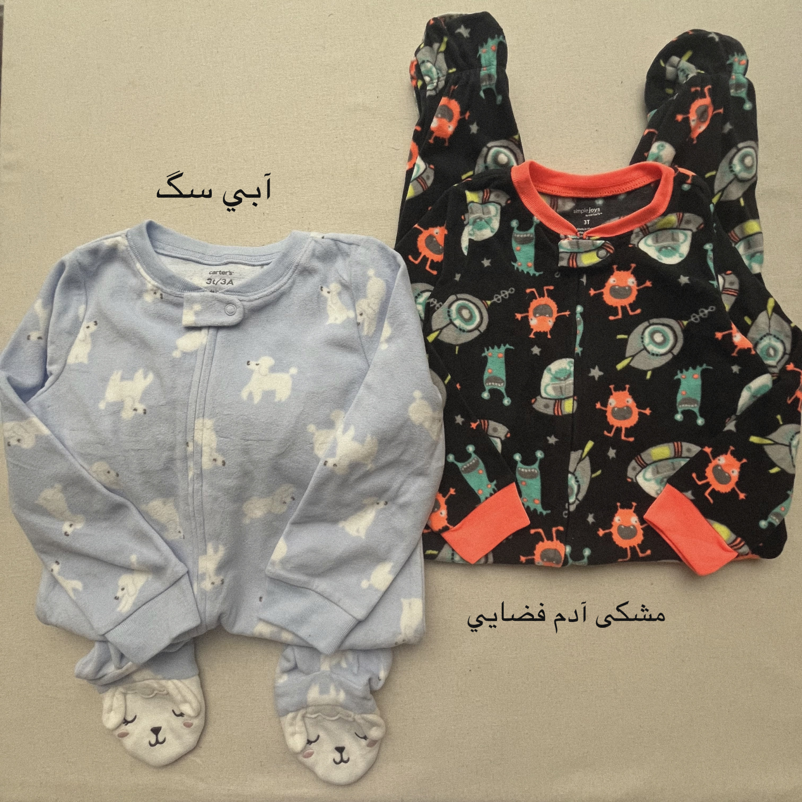 3D23D4B6-96C9-4128-881D-9610B2A08FBA