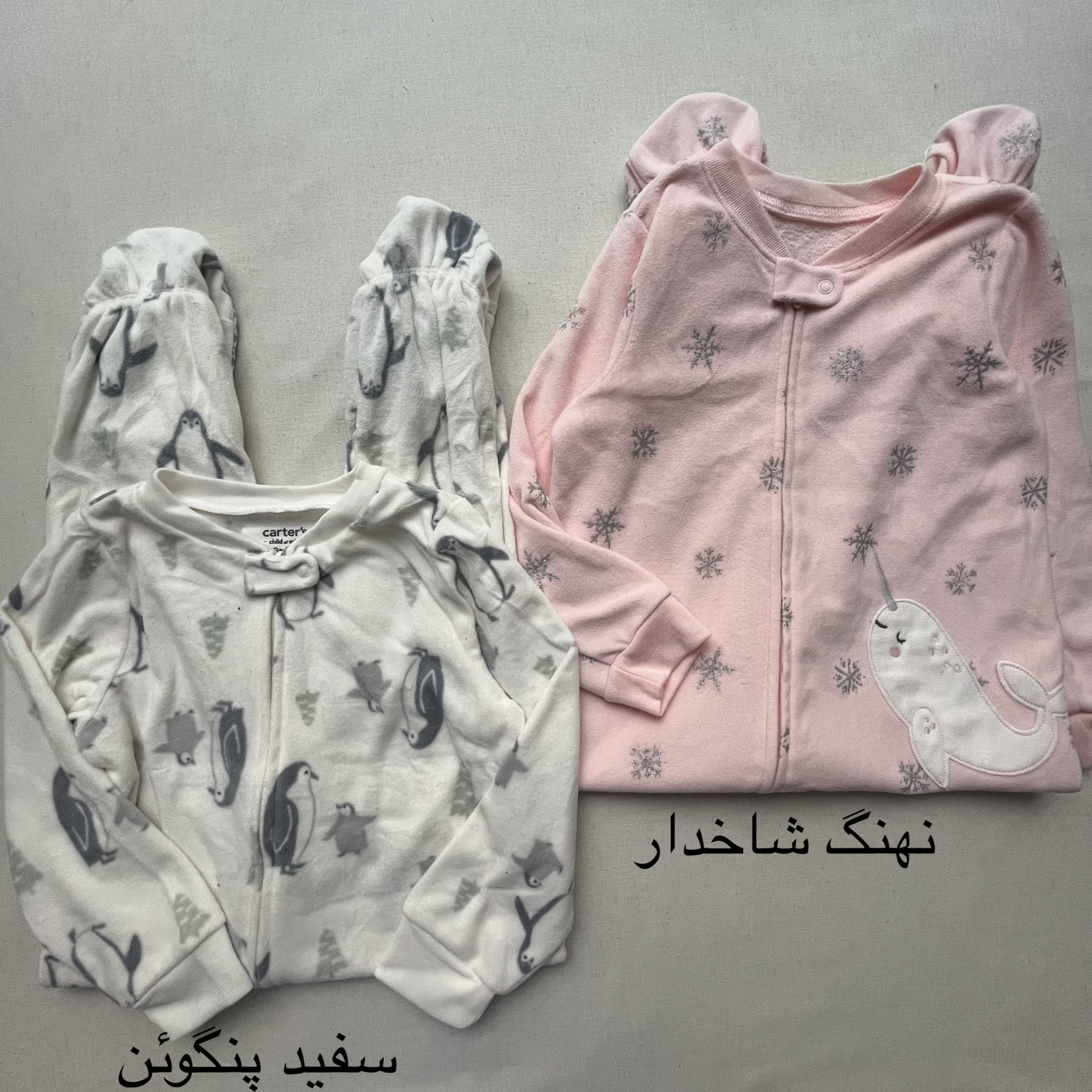 42C38B46-015C-4618-8BF9-AEE5363FA3C3