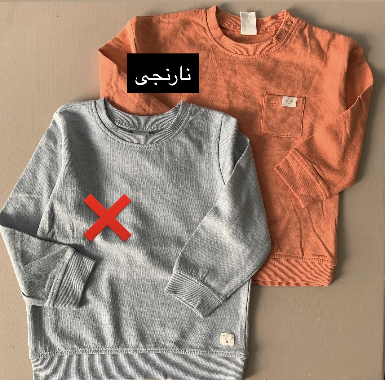 43B2EDCF-336E-42B6-88AF-F3B343EAE617