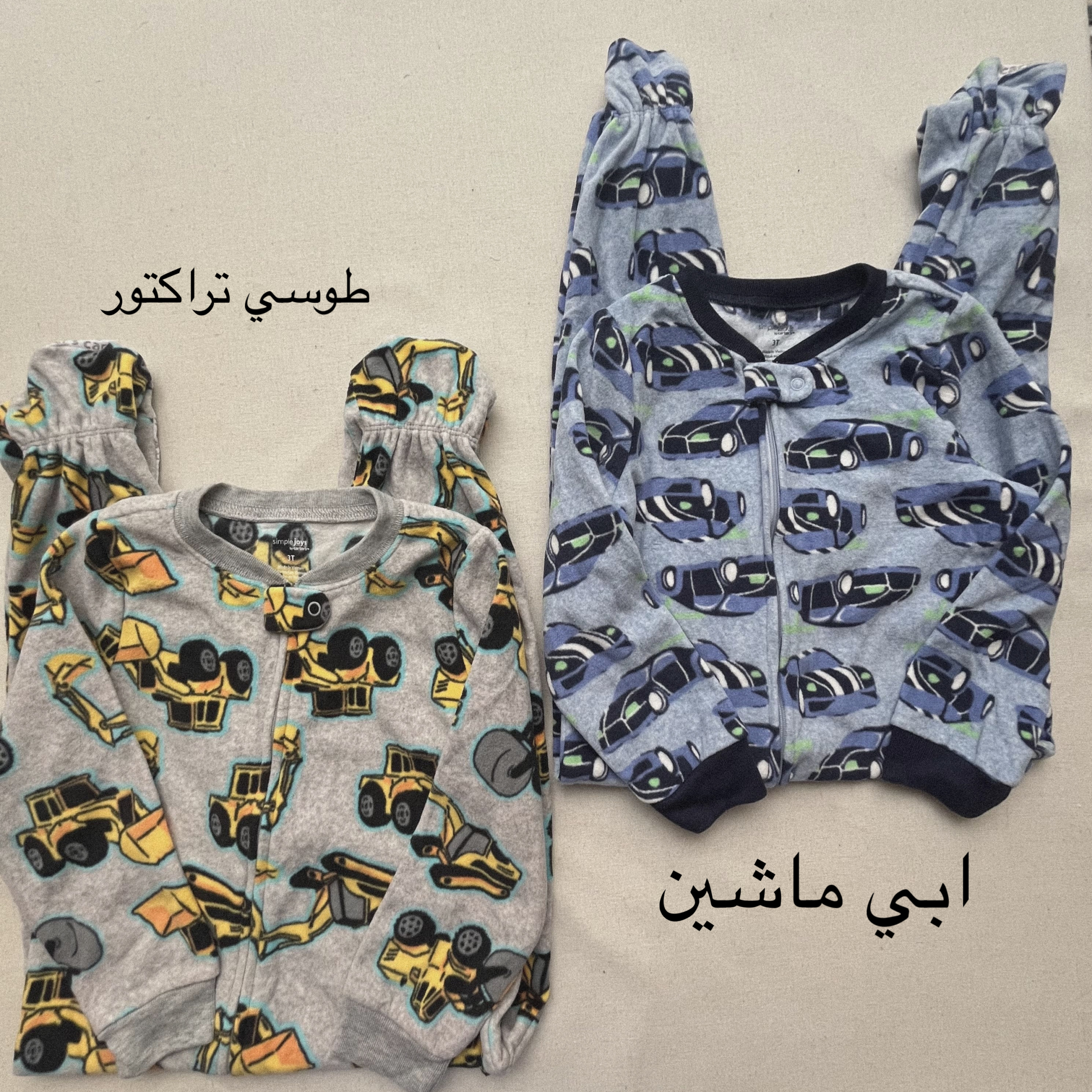 6902D2B9-00AF-4782-BF80-6D9E6E846DEE