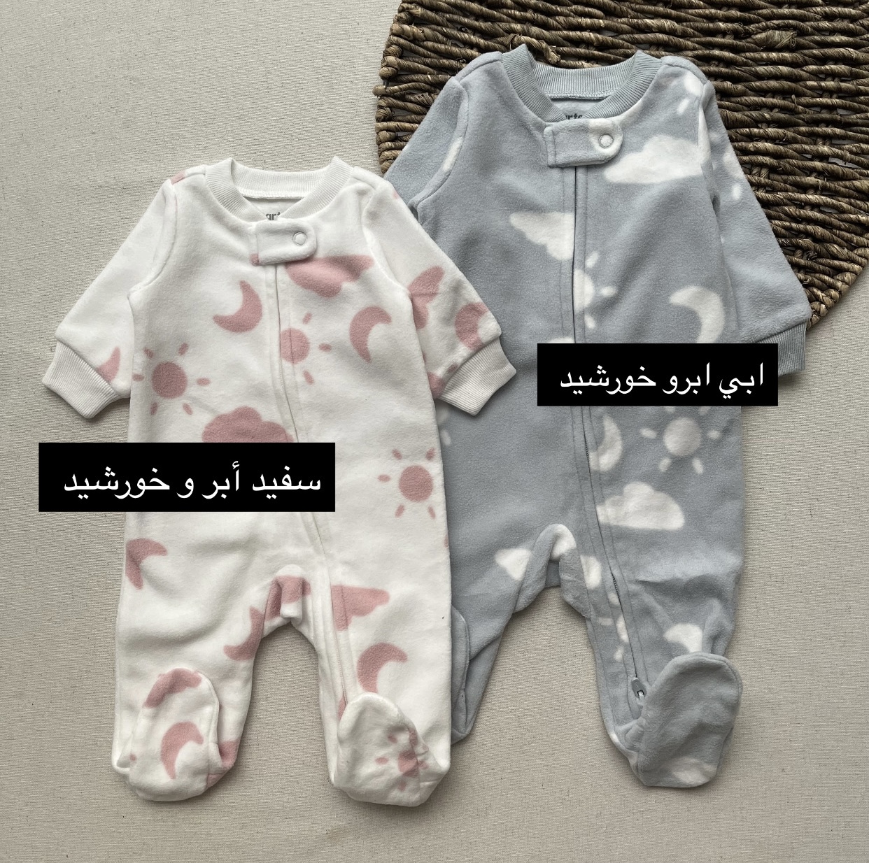 7C5E1105-4F23-44FA-86C2-05CD1DB14EDC