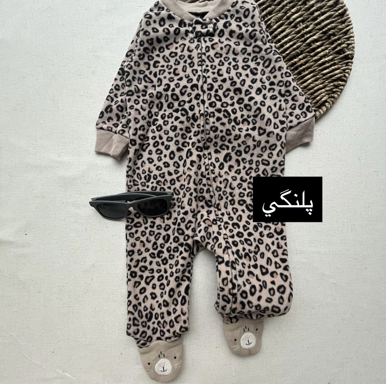 A7A945FF-E03A-41B7-A6B1-69EA6E1A0597