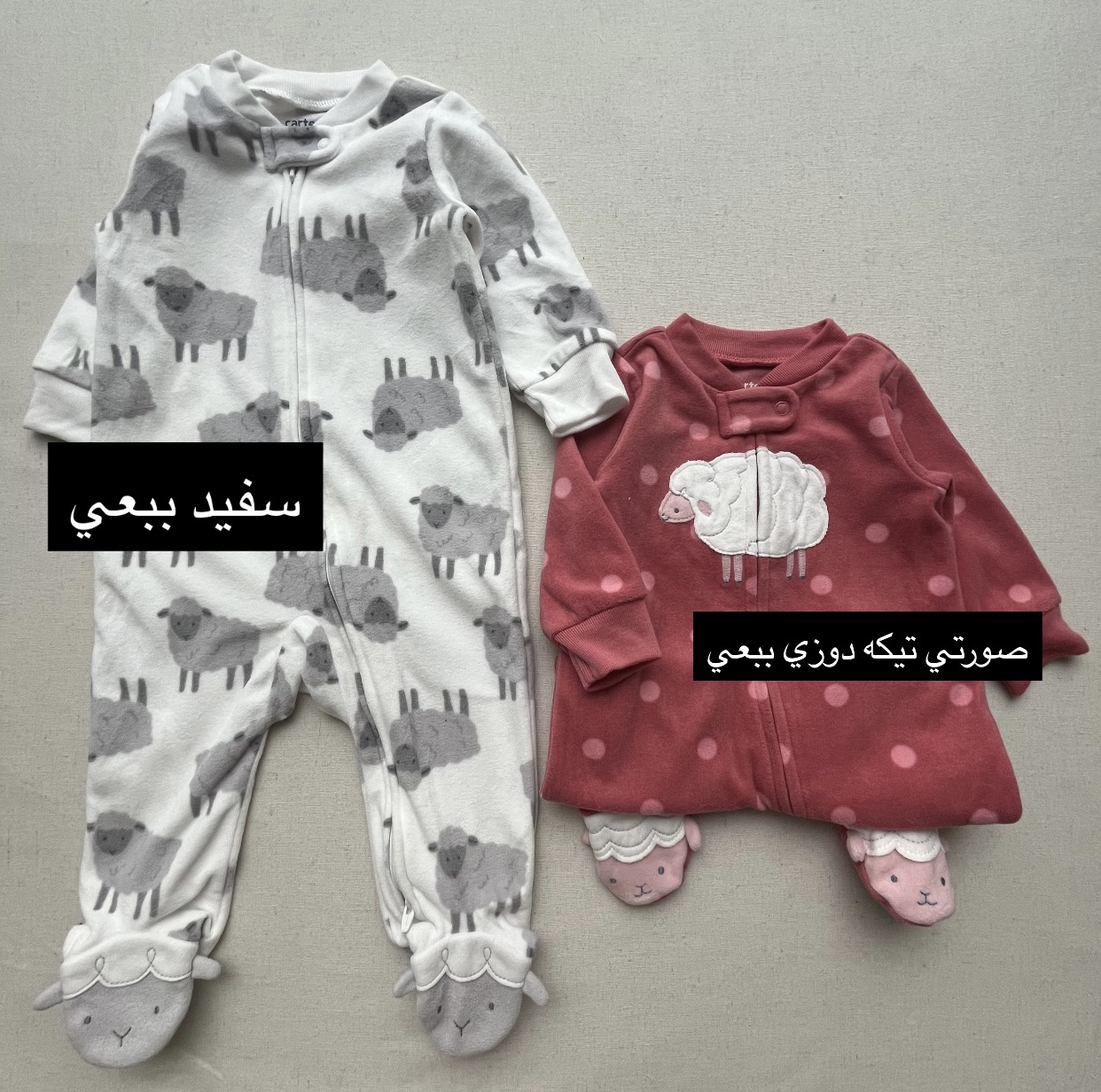 AE28C433-E046-4471-9FFA-0F2A32BBB37E