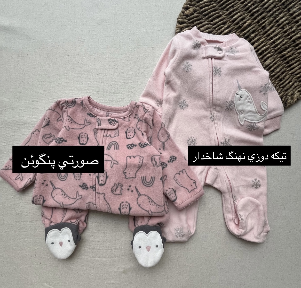 D8BE7515-FCB3-4B23-87A4-2C15550078DC