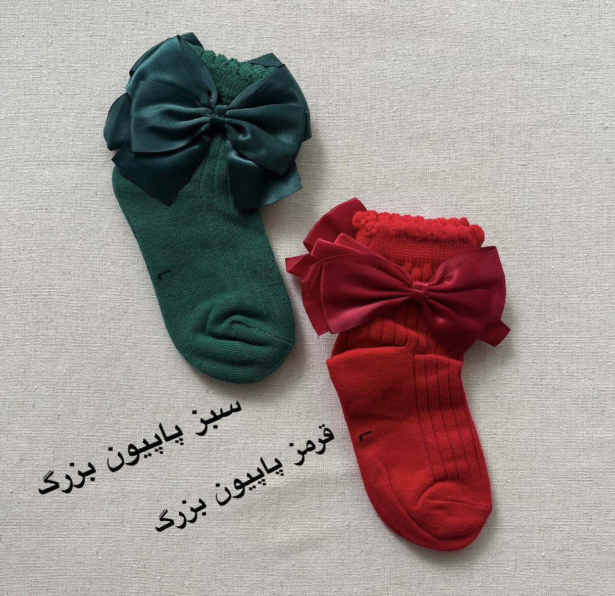 58C44F68-A4DD-451D-9743-67E97C6F8870