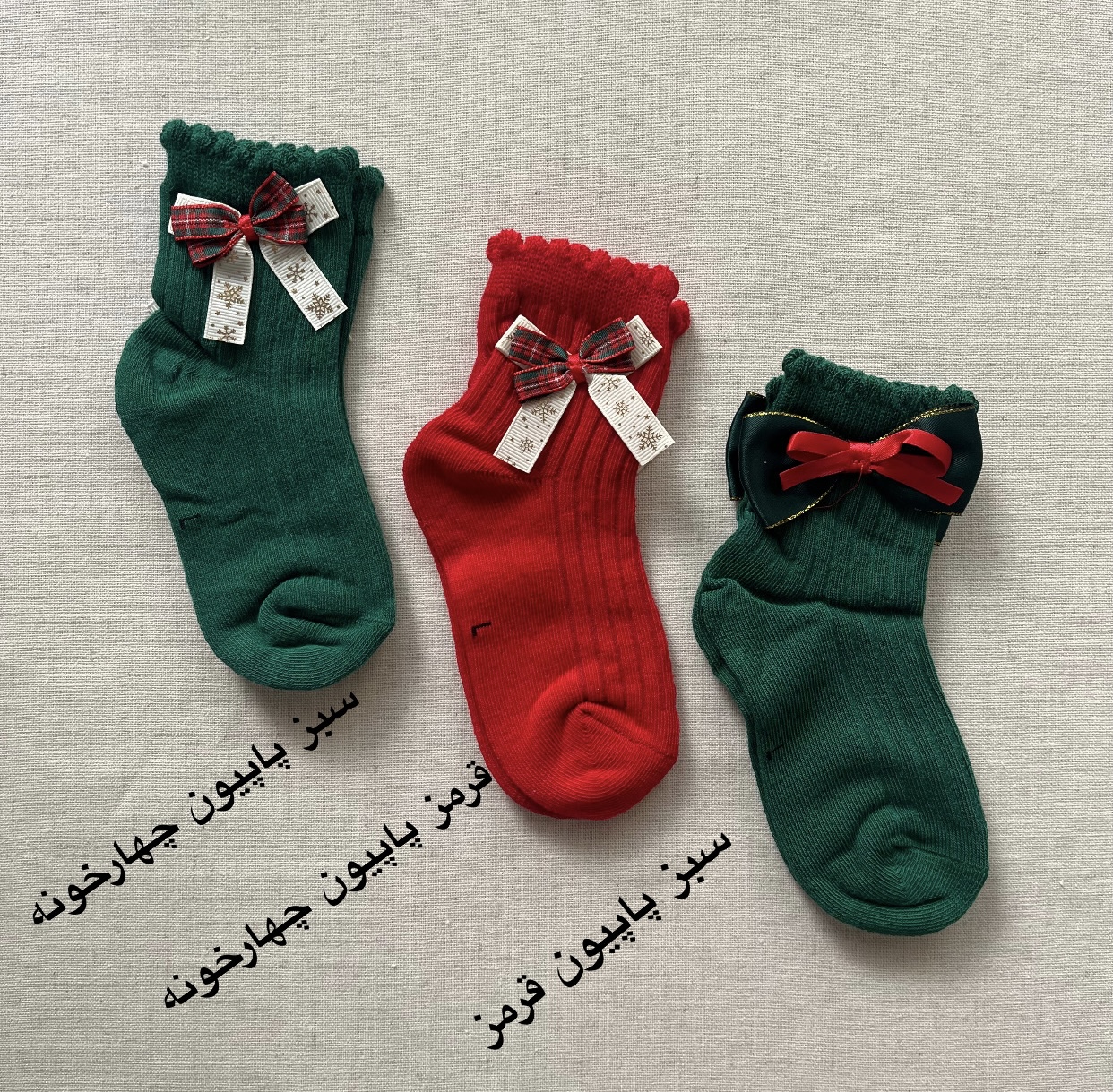 95A3A2DC-CC2D-4727-A374-D5BF7B89CDF2