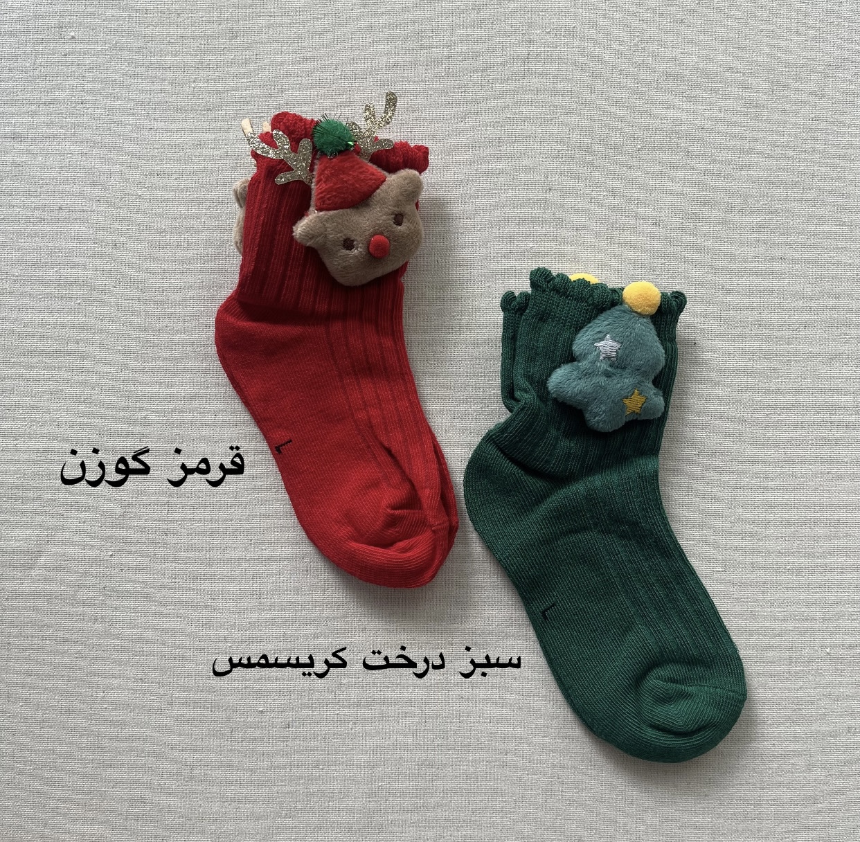 A631ADEB-0409-4883-8D8C-C5209DDCBD54