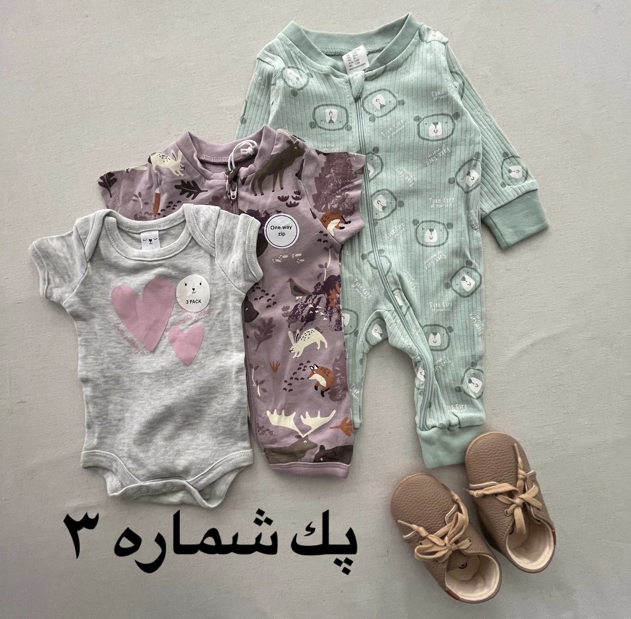 173492B7-1D4C-4C56-8CB9-E2261B9EFF30