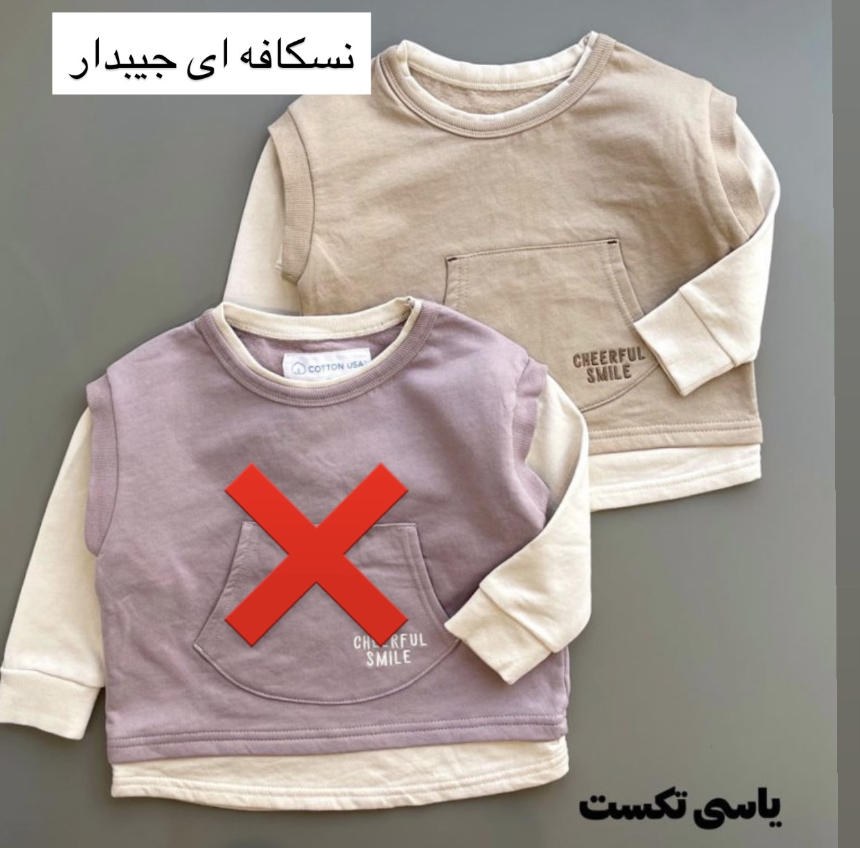 C8317B23-4B15-4895-81C5-FF1DC880AEB9