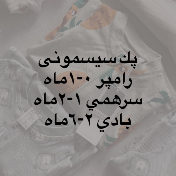 F5A615AE-429E-415A-B5DF-FFF53890D3CB