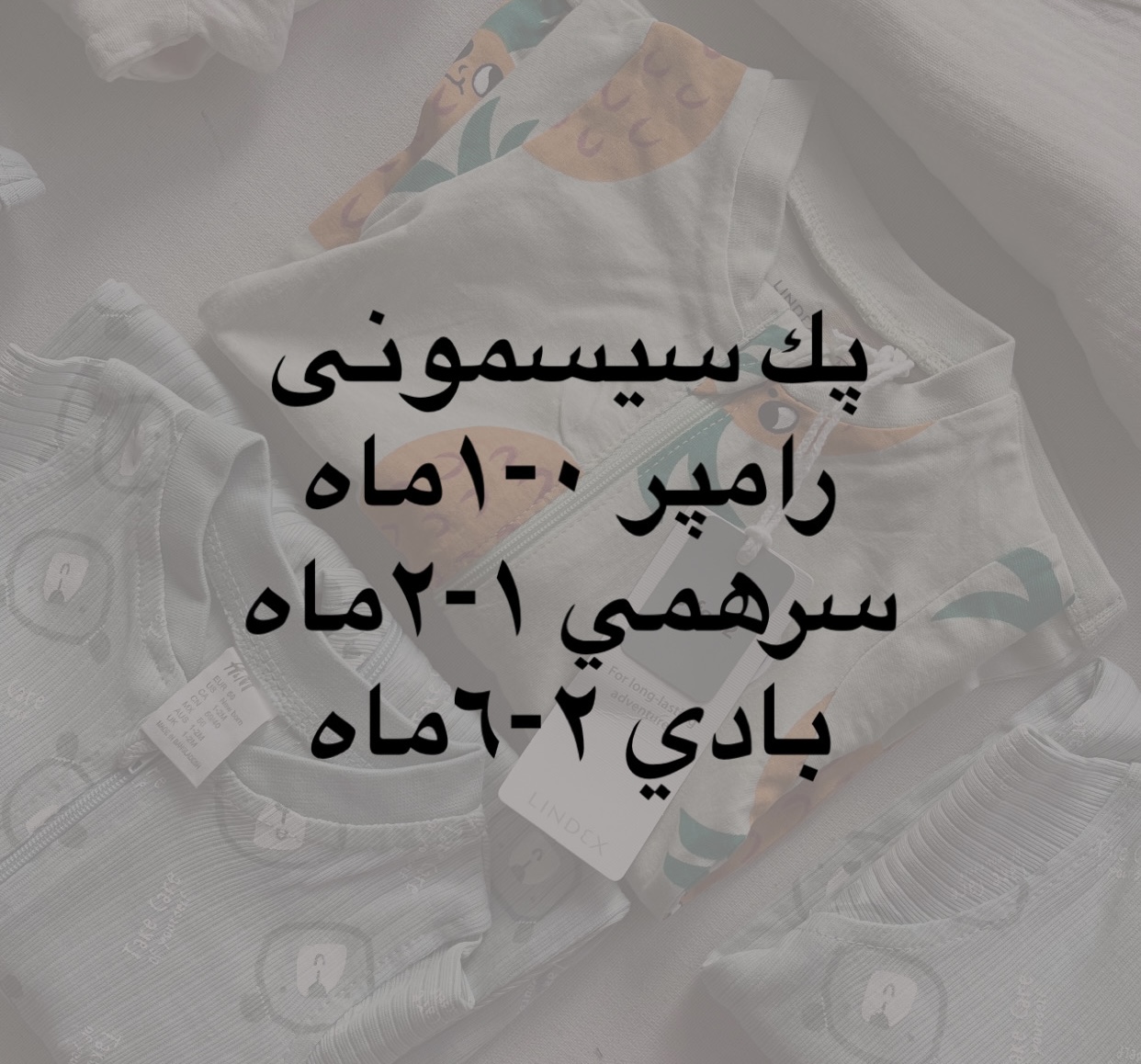 F5A615AE-429E-415A-B5DF-FFF53890D3CB