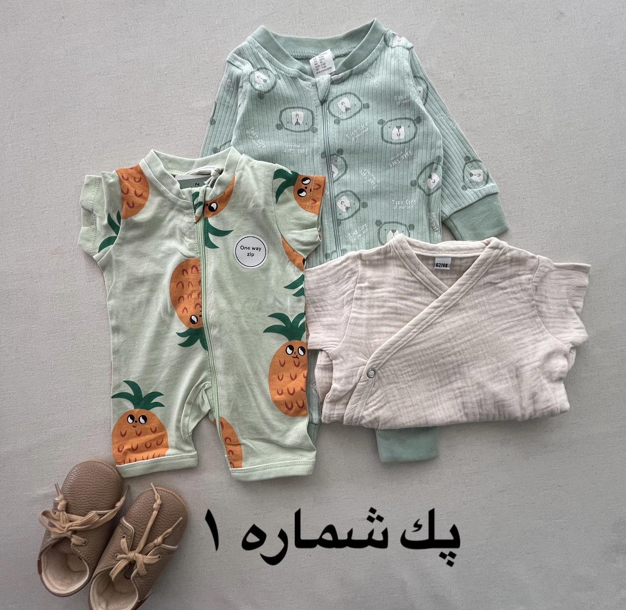 FAA14D3B-8387-43BB-A5F2-AFEEBBF2EF10