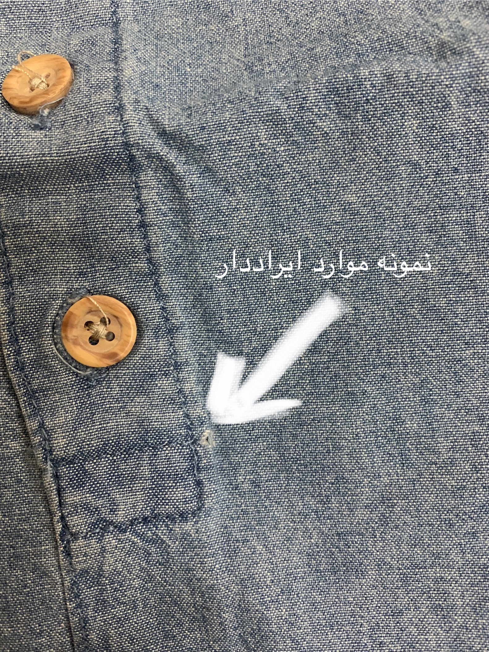 189D9699-D0BB-4E72-BD51-0654E07E41C7