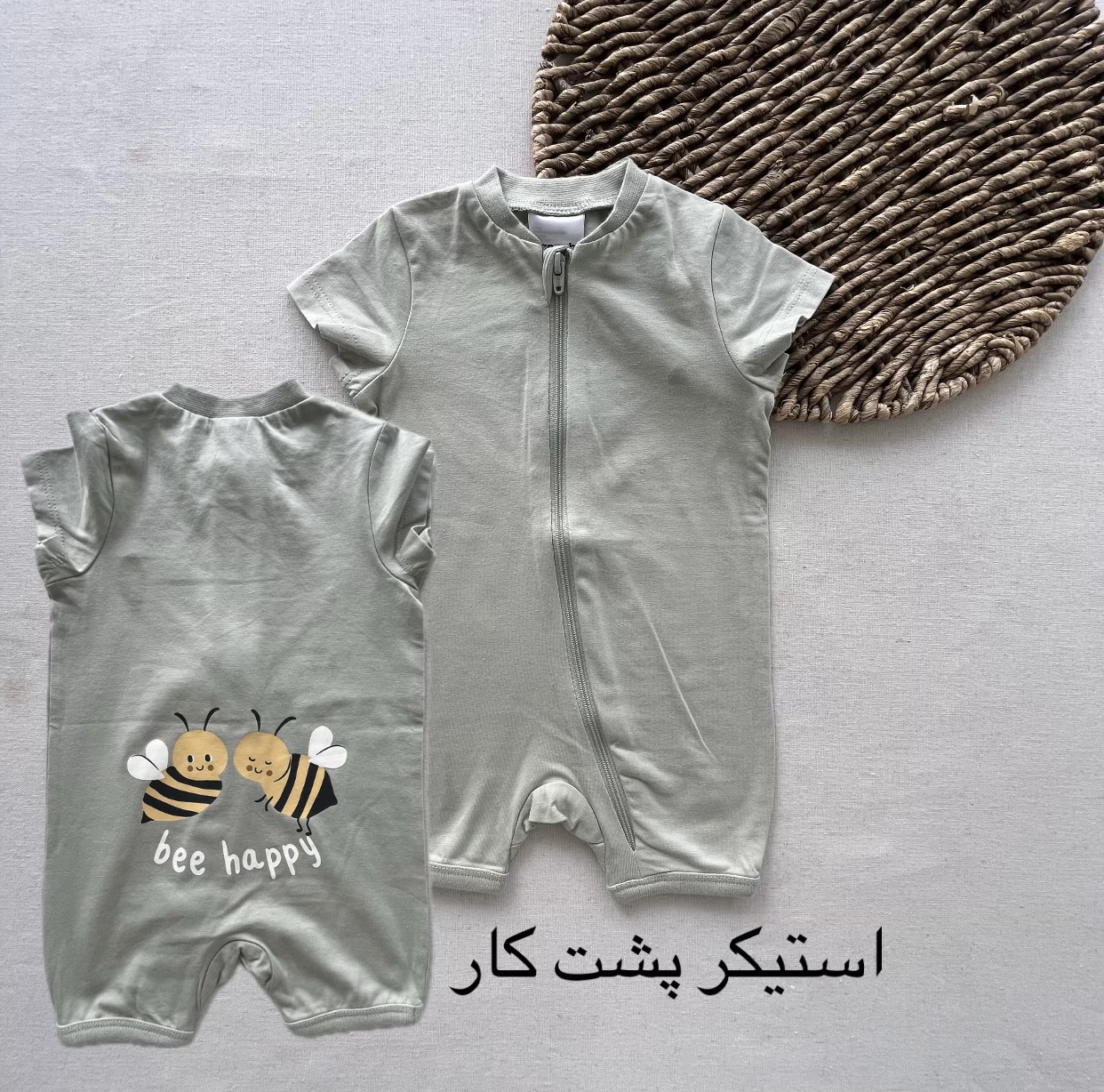 056AD02B-0F12-4F44-ABA2-EE742C0752C7
