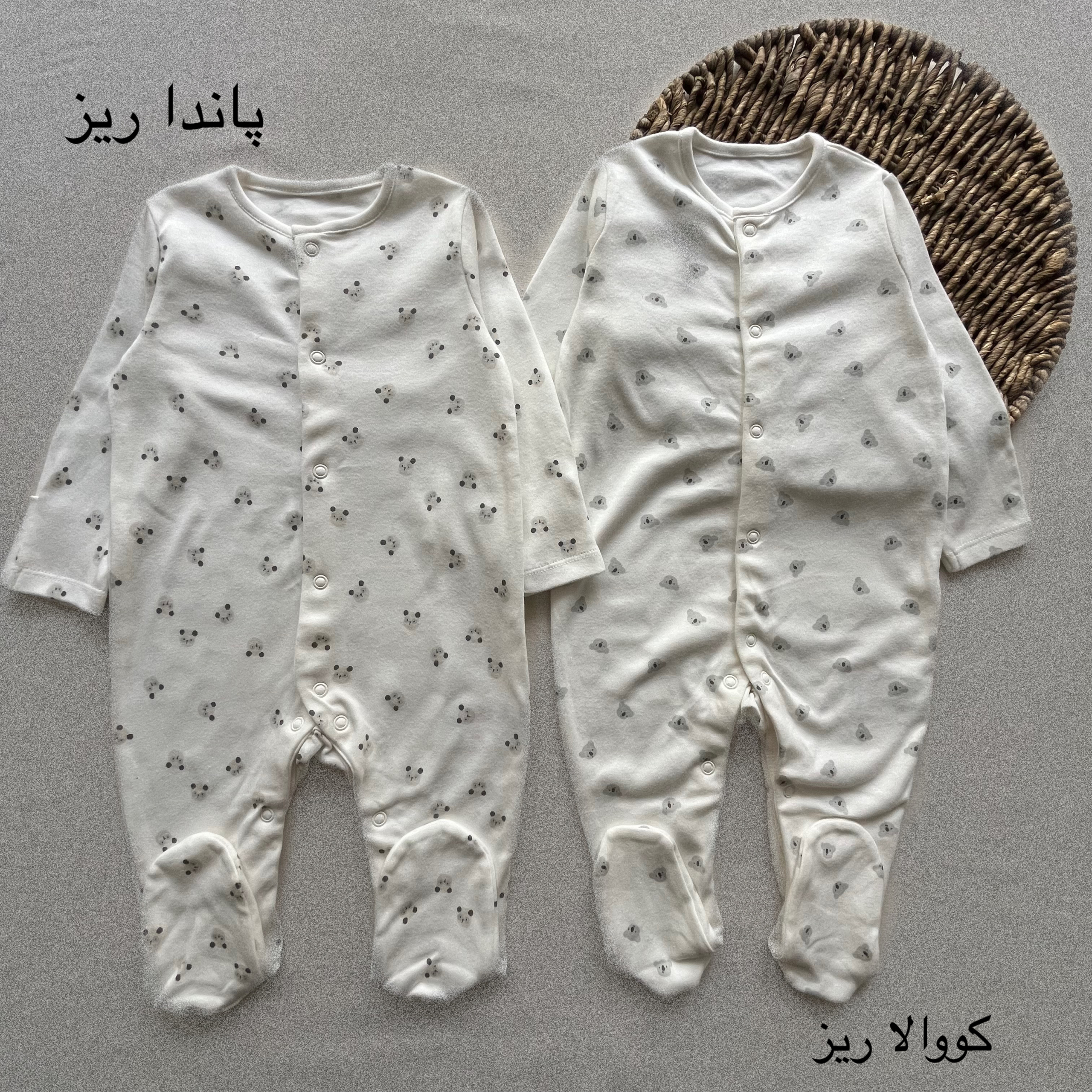 B4EE4FE3-AAB4-45B4-B0BD-EDC2D608D4E1