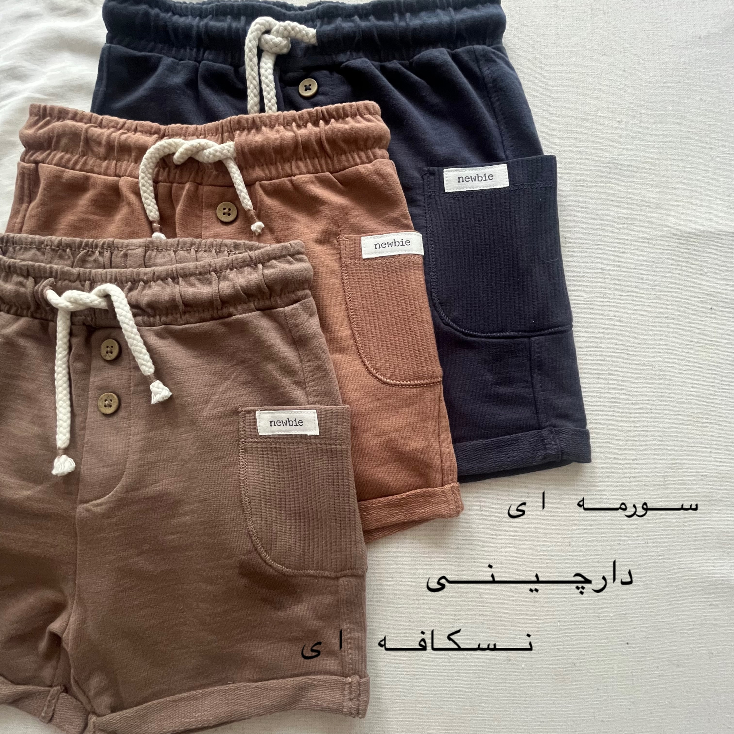 photo-output